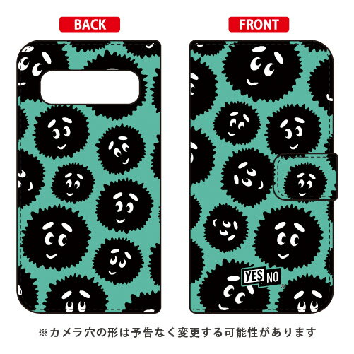 手帳型スマートフォンケース ブライトくん エメラルド Galaxy S10 SCV41・SC-03L au・docomo・楽天モバイル YESNO galaxy s10 scv41 sc-03l ケース galaxy s10 scv41 sc-03l カバー scv41 sc-03l ケース ケース 送料無料 手帳型スマートフォンケース ブライトくん エメラルド Galaxy S10 SCV41・SC-03L au・docomo・楽天モバイル YESNO galaxy s10 scv41 sc-03l ケース galaxy s10 scv41 sc-03l カバー scv41 sc-03l ケース ケース 送料無料