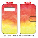 手帳型スマートフォンケース kanoco 「ネクタリン」 Galaxy S10+ SCV42・SC-04L・SC-05L au・docomo SECOND SKIN galaxy s10+ scv42 sc-04l sc-05l ケース galaxy s10+ scv42 sc-04l sc-05l カバー scv42 sc-04l sc-05l ケース scv42 sc-04l 送料無料(2)
