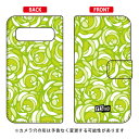 手帳型スマートフォンケース ローズポップ パステルグリーン Galaxy S10+ SCV42・SC-04L・SC-05L au・docomo YESNO galaxy s10+ scv42 sc-04l sc-05l ケース galaxy s10+ scv42 sc-04l sc-05l カバー scv42 sc-04l sc-05l ケース scv42 sc-04l 送料無料(2)