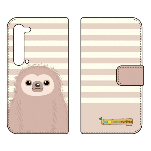 ナマケモノのみっけシリーズ 手帳型スマートフォンケース ふったん AQUOS R5G SHG01・SH-51A・908SH au・docomo・SoftBank・楽天モバイル au shg01 sh-51a 908sh カバー shg01 sh-51a 908sh ケース aquos r5g shg01 sh-51a 908sh カバー aquos 送料無料