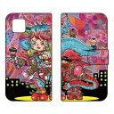 手帳型スマートフォンケース ぼくらのなかに design by 326 AQUOS sense6 SHG05・SH-54B・SH-RM19・SH-M19 au・docomo・楽天モバイル・MVNOスマホ(SIMフリー端末) SECOND SKIN au shg05 sh-54b カバー shg05 sh-54b ケース aquos sense6 shg05 sh-54b 送料無料