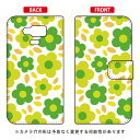 手帳型スマートフォンケース フラワーポップ グリーン AQUOS SERIE mini SHV31 au SECOND SKIN shv31 カバー shv31 ケース aquos serie mini shv31 カバー aquos serie mini shv31 ケース shv31カバー shv31ケースアクオス ミニ ケース かわいい 送料無料(2)