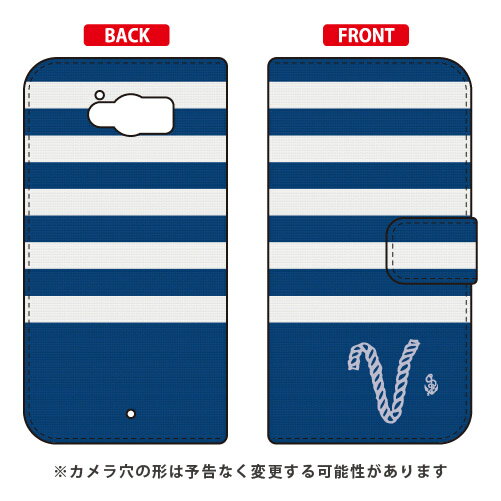 手帳型スマートフォンケース マリンボーダー ネイビー×ホワイト イニシャル V design by ARTWORK AQUOS SERIE SHV32 au Coverfull shv32 ケース shv32 カバー aquos serie shv32 ケース aquos serie shv32 カバー au 送料無料