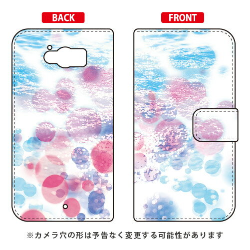 蒠^X}[gtHP[X Cf LTD a Hu[ AQUOS SERIE SHV32 au Coverfull 蒠^P[X shv32 P[X shv32 Jo[ aquos serie shv32 P[X aquos serie shv32 Jo[ au X}[gtH Jo[ aquos ANIXZG P[X 