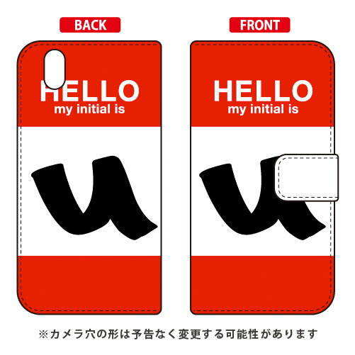 手帳型スマートフォンケース Cf LTD ハロー イニシャル アルファベット U (レッド) AQUOS sense SHV40・SH-01K au・docomo・MVNOスマホ(SIMフリー端末) Coverfull au shv40 sh-01k カバー shv40 sh-01k ケース aquos sense shv40 sh-01k 送料無料 手帳型スマートフォンケース Cf LTD ハロー イニシャル アルファベット U (レッド) AQUOS sense SHV40・SH-01K au・docomo・MVNOスマホ(SIMフリー端末) Coverfull au shv40 sh-01k カバー shv40 sh-01k ケース aquos sense shv40 sh-01k 送料無料