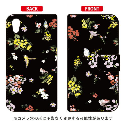 手帳型スマートフォンケース SINDEE 「Fly Flower （ブラック）」 AQUOS sense2 SHV43・SH-01L・SH-M08・かんたん au・docomo・MVNOスマホ（SIMフリー端末） SECOND SKIN au shv43 sh-01l カバー shv43 sh-01l ケース aquos sense2 shv43 sh-01l 送料無料
