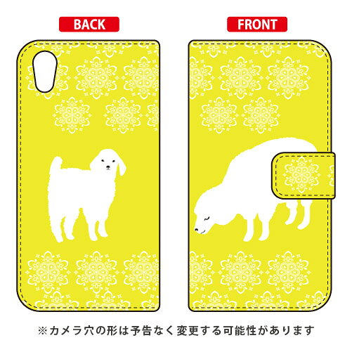乐天商城 - 手帳型スマートフォンケース Cf LTD ほっこりひつじ （YELLOW） AQUOS sense2 SHV43・SH-01L・SH-M08・かんたん au・docomo・MVNOスマホ（SIMフリー端末） Coverfull au shv43 sh-01l カバー shv43 sh-01l ケース aquos sense2 送料無料