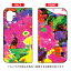 手帳型スマートフォンケース 藤本正平 「Keep On Pushing」 AQUOS R3 SHV44・SH-04L・808SH au・docomo・SoftBank SECOND SKIN shv44 sh-04l 808shカバー shv44 sh-04l 808shケース aquos r3 shv44 sh-04l 808shカバー aquos r3 shv44 sh-04l 送料無料 3,542円