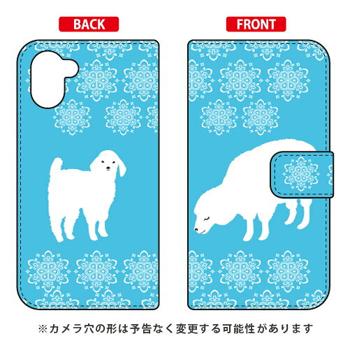Rakuten - 手帳型スマートフォンケース Cf LTD ほっこりひつじ （BLUE） AQUOS R3 SHV44・SH-04L・808SH au・docomo・SoftBank Coverfull shv44 sh-04l 808shカバー shv44 sh-04l 808shケース aquos r3 shv44 sh-04l 808shカバー aquos r3 送料無料