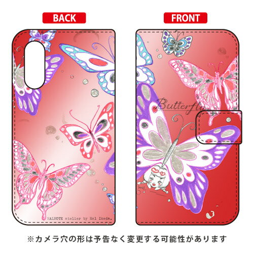 Ģޡȥե󥱡 ĥϥ Butterfly2 åɡ AQUOS sense3 SHV45SH-02MSH-M12sense3 lite audocomoMVNOޥۡSIMե꡼üˡŷХ SECOND SKIN au shv45 sh-02m sh-m12 С shv45 sh-02m sh-m12  ̵