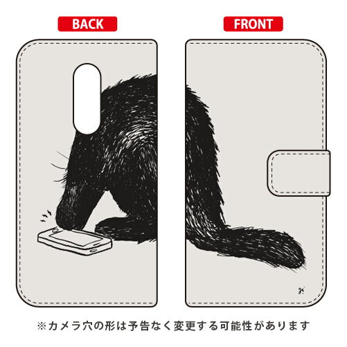 手帳型スマートフォンケース オブチジン 「KOT03」 AQUOS zero2 SHV47・SH-01M・SH-M13 au・docomo・SoftBank SECOND SKIN au shv47 sh-01m カバー shv47 sh-01m ケース aquos zero2 shv47 sh-01m カバー aquos zero2 shv47 sh-01m カバー 送料無料