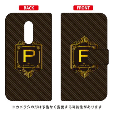 【送料無料】 手帳型スマートフォンケース Cf LTD ラグジュアリー イニシャル アルファベット P (ゴールドイエロー) / for AQUOS zero2 SHV47・SH-01M・SH-M13/au・docomo・SoftBank 【Coverfull】au shv47 sh-01m カバー shv47 sh-01m ケース aquos zero2