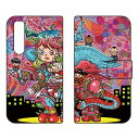 手帳型スマートフォンケース ぼくらのなかに design by 326 Xperia 5 III SOG05・SO-53B・XQ-BQ42 au・docomo・SoftBank・MVNOスマホ(SIMフリー端末) SECOND SKIN xperia 5 mark3 ケース xperia 5 mark3 カバー 5 mark3 ケース 5 mark3 カバー 送料無料
