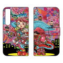 手帳型スマートフォンケース ぼくらのなかに design by 326 Xperia 1 IV SOG06 SO-51C A201SO XQ-CT44 au・docomo・SoftBank・MVNOスマホ(SIMフリー端末) SECOND SKINxperia 1 IV ケース xperia 1 IV カバー 1 IV ケース 1 IV カバー エクスペリア1 IV 送料無料