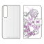 Ģޡȥե󥱡 ĥϥ Butterfly1 ѡץ Xperia 1 IV SOG06 SO-51C A201SO XQ-CT44 audocomoSoftBankMVNOޥۡSIMե꡼ü SECOND SKINxperia 1 IV  xperia 1 IV С 1 IV  1 IV С ڥꥢ1 IV ̵