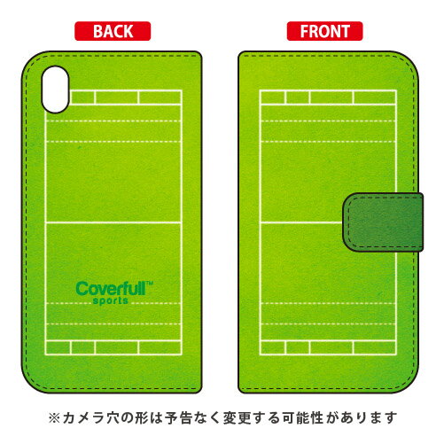 手帳型スマートフォンケース 水球コート グリーン Xperia Z4 SOV31 au Coverfull 手帳型ケース sov31 ケース sov31 カバー xperia z4 ケース xperia z4 カバー エクスペリアz4 ケース エクスペリアz4 カバー sov31ケース sov31カバー ソニー 送料無料