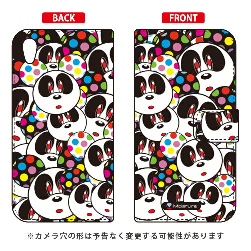 手帳型スマートフォンケース Moisture 「Panda Face」 Xperia Z5 SOV32 au SECOND SKIN xperia z5 ケース xperia z5 カバー z5 ケース z5 カバー エクスペリアz5 ケース エクスペリアz5 カバー sov32ケース sov32カバー sov32 ケース sov32 送料無料