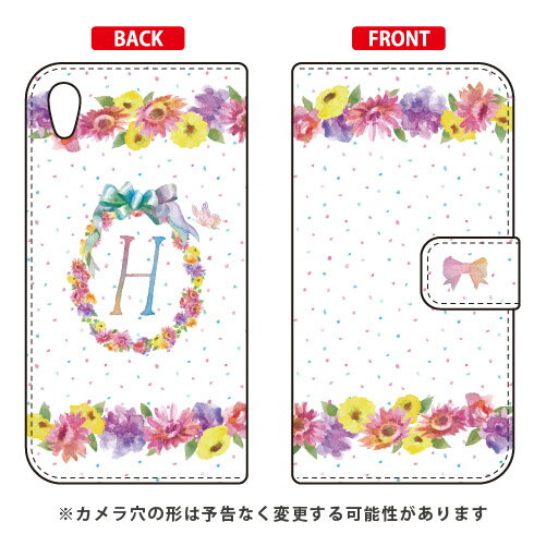 蒠^X}[gtHP[X Cf LTD CjV pXet[ H Xperia Z5 SOV32 au Coverfull xperia z5 P[X xperia z5 Jo[ z5 P[X z5 Jo[ GNXyAz5 P[X GNXyAz5 Jo[ sov32P[X sov32Jo[ 