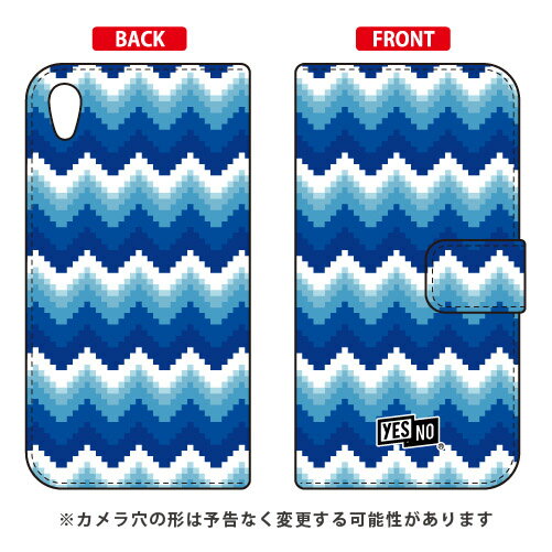 手帳型スマートフォンケース ブロックウェーブ ブルー Xperia Z5 SOV32 au YESNO xperia z5 ケース xperia z5 カバー z5 ケース z5 カバー エクスペリアz5 ケース エクスペリアz5 カバー sov32ケース sov32カバー sov32 ケース sov32 送料無料
