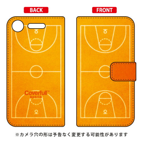 手帳型スマートフォンケース バスケットコート オレンジ Xperia XZ1 SOV36・SO-01K・701SO au・docomo・SoftBank Cov...
