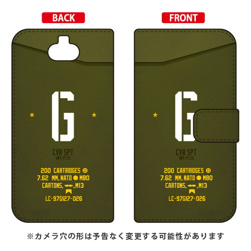 手帳型スマートフォンケース Cf LTD ミリタリー イニシャル アルファベット G （カーキ） Xperia 8 SOV42・Xperia 8 Lite au・Y!mobile・MVNOスマホ（SIMフリー端末） Coverfull xperia 8 ケース xperia 8 カバー 8 ケース 8 カバー 送料無料