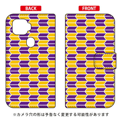 手帳型スマートフォンケース Cf LTD 和柄 矢絣紫黄 ZTE a1 ZTG01 au Coverfull 手帳型ケース au ztg01 カバー ztg01 ケース zte a1 ztg01 カバー zte a1 ztg01 ケース ZTE a1 カバー ZTE a1 ケース android アンドロイド スマホ 送料無料