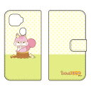 ふさっぽナッツシリーズ 手帳型スマートフォンケース チーク ZTE a1 ZTG01 au スマホケース 手帳型ケース au ztg01 カバー ztg01 ケース zte a1 ztg01 カバー zte a1 ztg01 ケース ZTE a1 カバー ZTE a1 ケース android アンドロイド スマホ 送料無料