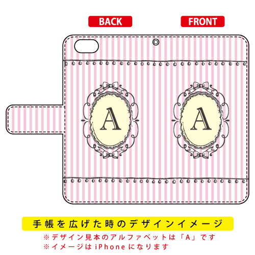 【送料無料】 手帳型スマートフォンケース Cf LTD イニシャル アルファベット K （ピンク） / for LG style L-03K/docomo 【Coverfull】l-03k ケース l-03k カバー lg style l-03k ケース lg style l-03k カバー lg l-03k ケース lg l-03k カバー スマホカバー