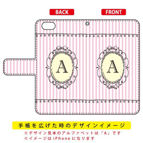 手帳型スマートフォンケース Cf LTD イニ...の紹介画像2