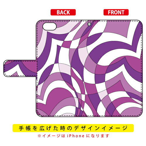 手帳型スマートフォンケース Cf LTD モダ...の紹介画像2