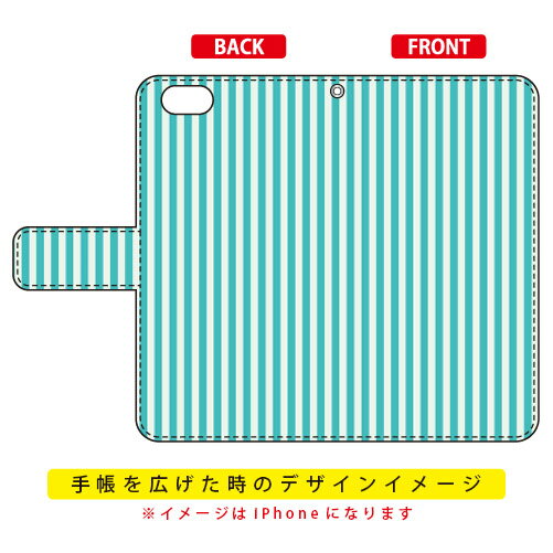 手帳型スマートフォンケース ストライプコレクション ブルー＆ホワイト V30+ L-01K・JOJO L-02K・isai V30+ LGV35 docomo・au Coverfull v30+ ケース v30+ カバー V30 ジョジョ イサイ l-01k l-02k lgv35 ケース V30 ジョジョ イサイ 送料無料 2