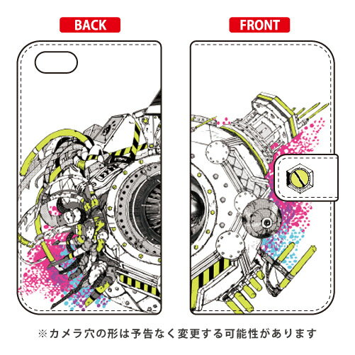 【送料無料】 手帳型スマートフォンケース 内田慎之介 「アース」 / for iPhone SE/5s/docomo 【SECOND SKIN】【スマホケース】【手帳型ケース】iPhone5sカバー/アイフォン5s/iphone5sケース/アイフォン 5s/スマートフォン/スマホケース/ケース/ドコモ/docomo