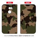 蒠^X}[gtHP[X uʃJ[Lv arrows Fit F-01H docomo SECOND SKIN 蒠^P[X f|01h P[X f|01h Jo[ f01hP[X f01hJo[ f 01hP[X f 01hJo[ arrows fit f|01h P[X arrows fit f|01h Jo[ A[Y 