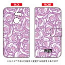 手帳型スマートフォンケース ローズポップ パステルパープル arrows Fit F-01H docomo YESNO f−01h ケース f−01h カバー f01hケース f01hカバー f 01hケース f 01hカバー arrows fit f−01h ケース arrows fit f−01h カバー アローズ 送料無料(2)