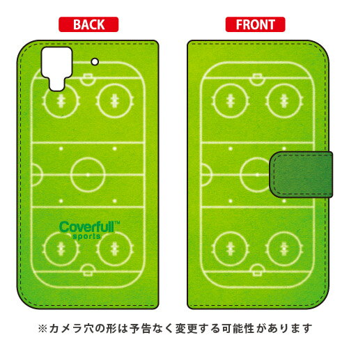 手帳型スマートフォンケース アイスホッケーコート グリーン arrows NX F-01J docomo Coverfull arrows nx f-01j ケース arrows nx f-01j カバー arrowsnxf-01jケース arrowsnxf-01jカバー アローズnxf-01jケース アローズnxf-01jカバー 送料無料