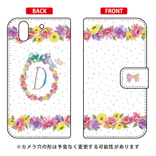 手帳型スマートフォンケース Cf LTD イニシャル パステルフラワー D arrows NX F-01K docomo Coverfull スマホケース 手帳型ケース f-01k ケース f-01k カバー arrows nx f-01k ケース arrows nx f-01k カバー アローズ nx f-01k ケース 送料無料 手帳型スマートフォンケース Cf LTD イニシャル パステルフラワー D arrows NX F-01K docomo Coverfull スマホケース 手帳型ケース f-01k ケース f-01k カバー arrows nx f-01k ケース arrows nx f-01k カバー アローズ nx f-01k ケース 送料無料