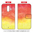 手帳型スマートフォンケース kanoco 「ネクタリン」 らくらくスマートフォン F-42A・me F-01L docomo SECOND SKIN らくらくスマートフォンme f-01l ケース らくらくスマートフォンme f-01l カバー らくらく スマホme ケース らくらく スマホme 送料無料(2)