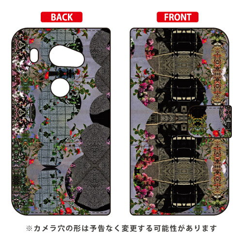 手帳型スマートフォンケース 藤本正平 「Oblivious」 ARROWS NX F-02G docomo SECOND SKIN ドコモ f-02g ケース f-02g カバー arrows nx f-02g ケース arrows nx f-02g カバー f02gケース f02gカバー アローズ nx f 02g ケース アローズ nx f 送料無料