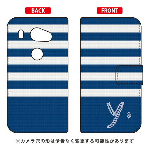 手帳型スマートフォンケース マリンボーダー ネイビー×ホワイト イニシャル Y design by ARTWORK ARROWS NX F-02G docomo Coverfull ドコモ f-02g ケース f-02g カバー arrows nx f-02g ケース arrows nx f-02g カバー f02gケース f02gカバー 送料無料