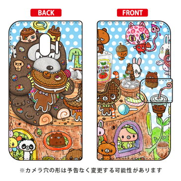【送料無料】 手帳型スマートフォンケース 分け合えば増える design by 326 / for らくらくスマートフォン me F-03K/docomo 【SECOND SKIN】ドコモ らくらくスマートフォンme ケース らくらくスマートフォンme カバーf-03k ケース f-03k カバー 花 和柄 かわいい 迷彩