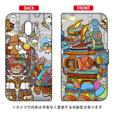 【送料無料】 手帳型スマートフォンケース 秘密ロボット研究所 design by 326 / for らくらくスマートフォン me F-03K/docomo 【SECOND SKIN】ドコモ らくらくスマートフォンme ケース らくらくスマートフォンme カバーf-03k ケース f-03k カバー 花 和柄 かわいい 迷彩