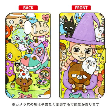 【送料無料】 手帳型スマートフォンケース 世界一ブサイクなヌイグルミ design by 326 / for らくらくスマートフォン me F-03K/docomo 【SECOND SKIN】ドコモ らくらくスマートフォンme ケース らくらくスマートフォンme カバーf-03k ケース f-03k カバー 花 和柄