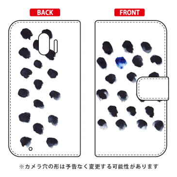 【送料無料】 手帳型スマートフォンケース kanoco 「斑」 / for らくらくスマートフォン me F-03K/docomo 【SECOND SKIN】ドコモ らくらくスマートフォンme ケース らくらくスマートフォンme カバーf-03k ケース f-03k カバー 花 和柄 かわいい 迷彩 かっこいい 激安