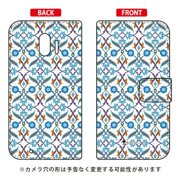 【送料無料】 手帳型スマートフォンケース Sultanahmet ホワイト design by Moisture / for らくらくスマートフォン me F-03K/docomo 【SECOND SKIN】ドコモ らくらくスマートフォンme ケース らくらくスマートフォンme カバーf-03k ケース f-03k カバー 花 和柄