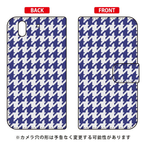 手帳型スマートフォンケース Cf LTD パターン-81 arrows Be F-04K docomo Coverfull 手帳型ケース arrows be ケース arrows be カバー アローズ be ケース アローズ be カバー アローズbeケース アローズbeカバー f-04k ケース f-04k カバー 送料無料