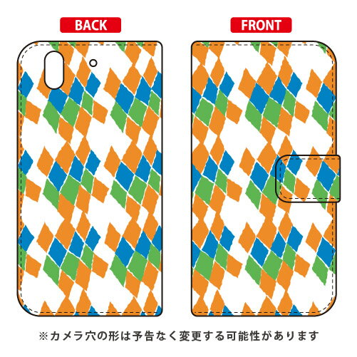 手帳型スマートフォンケース Cf LTD パターン-85 arrows Be F-04K docomo Coverfull 手帳型ケース arrows be ケース arrows be カバー アローズ be ケース アローズ be カバー アローズbeケース アローズbeカバー f-04k ケース f-04k カバー 送料無料 手帳型スマートフォンケース Cf LTD パターン-85 arrows Be F-04K docomo Coverfull 手帳型ケース arrows be ケース arrows be カバー アローズ be ケース アローズ be カバー アローズbeケース アローズbeカバー f-04k ケース f-04k カバー 送料無料