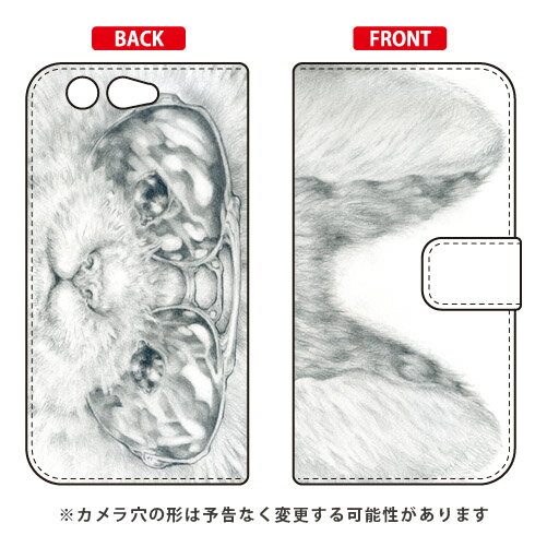 手帳型スマートフォンケース KYOTARO 「サングラスキャット」 arrows Be F-05J docomo SECOND SKIN arrows be ケース arrows be カバー アローズ be ケース アローズ be カバー アローズbeケース アローズbeカバー f-05j ケース f-05j カバー 送料無料 手帳型スマートフォンケース KYOTARO 「サングラスキャット」 arrows Be F-05J docomo SECOND SKIN arrows be ケース arrows be カバー アローズ be ケース アローズ be カバー アローズbeケース アローズbeカバー f-05j ケース f-05j カバー 送料無料