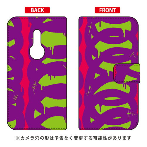手帳型スマートフォンケース 441 「ramble」 arrows Be4 F-41A docomo SECOND SKIN スマホケース 手帳型ケース docomo arrows be4 f-41a用ケース f41aケース ケース カバー CASE ケース アクセサリー スマホケース スマートフォン用カバー 送料無料