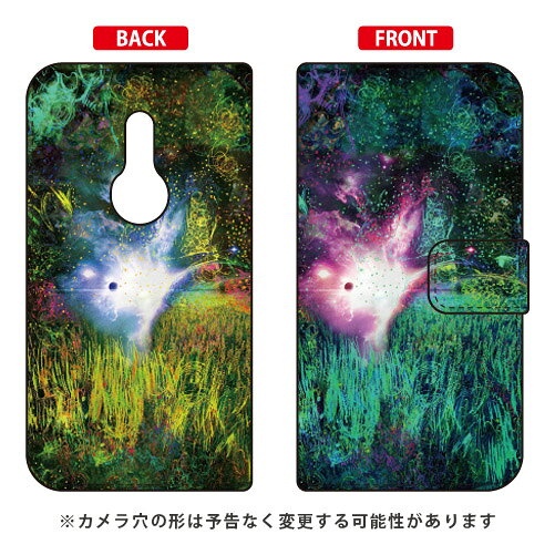 monikotoデザインシリーズ 手帳型スマートフォンケース 「スプラウト」 arrows Be4 F-41A docomo 手帳型ケース docomo arrows be4 f-41a用ケース f41aケース ケース カバー CASE ケース アクセサリー スマホケース スマートフォン用カバー 送料無料
