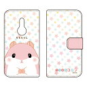 ころはむコロンシリーズ 手帳型スマートフォンケース ももちゃん arrows Be4 Plus F-41B・BZ02 docomo・MVNOスマホ(SIMフリー端末) f-41b ケース f-41b カバー arrows be4 plus f-41b ケース arrows be4 plus f-41b カバー f-41bケース f-41bカバー 送料無料(2)